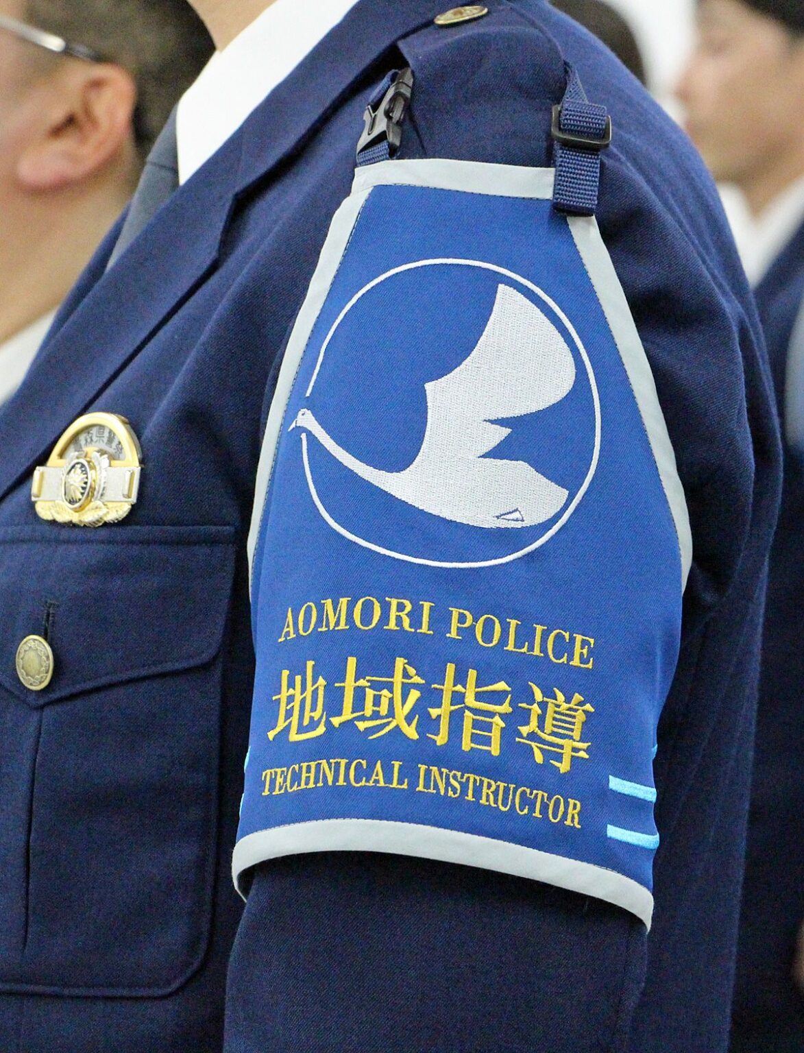 青森県警、技能指導官に腕章初交付｜行政・政治,青森県｜青森ニュース｜Web東奥 - 東奥日報社