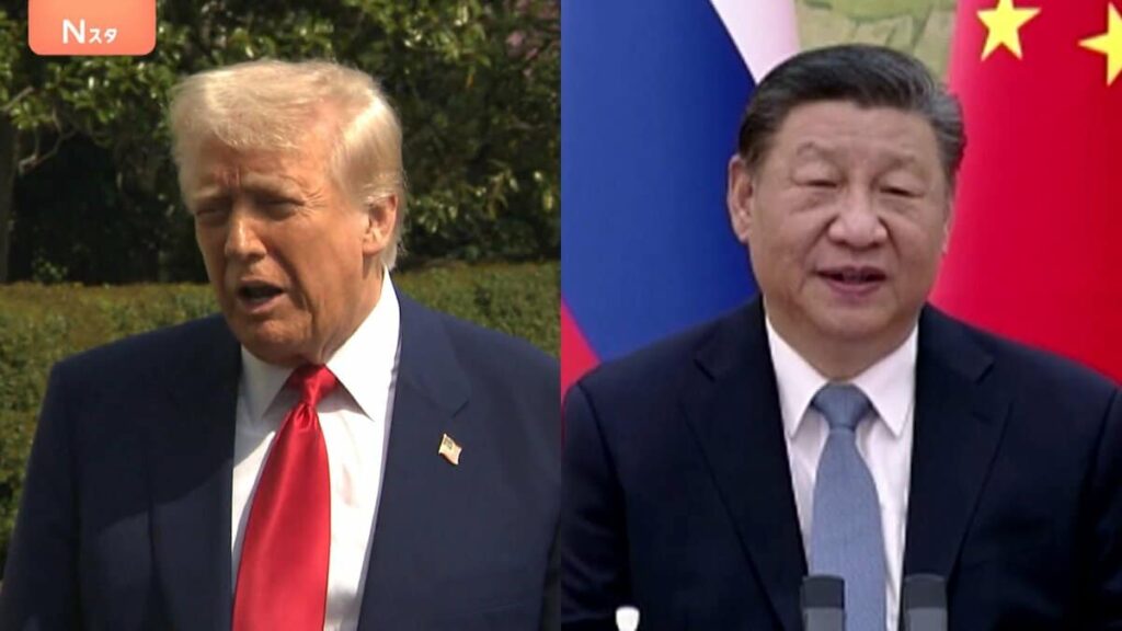 困るのはアメリカ？ 強気の中国 84％の“報復関税”を発動 「トランプ関税」に対抗で“貿易戦争”が激化 | TBS NEWS DIG - TBS NEWS DIG