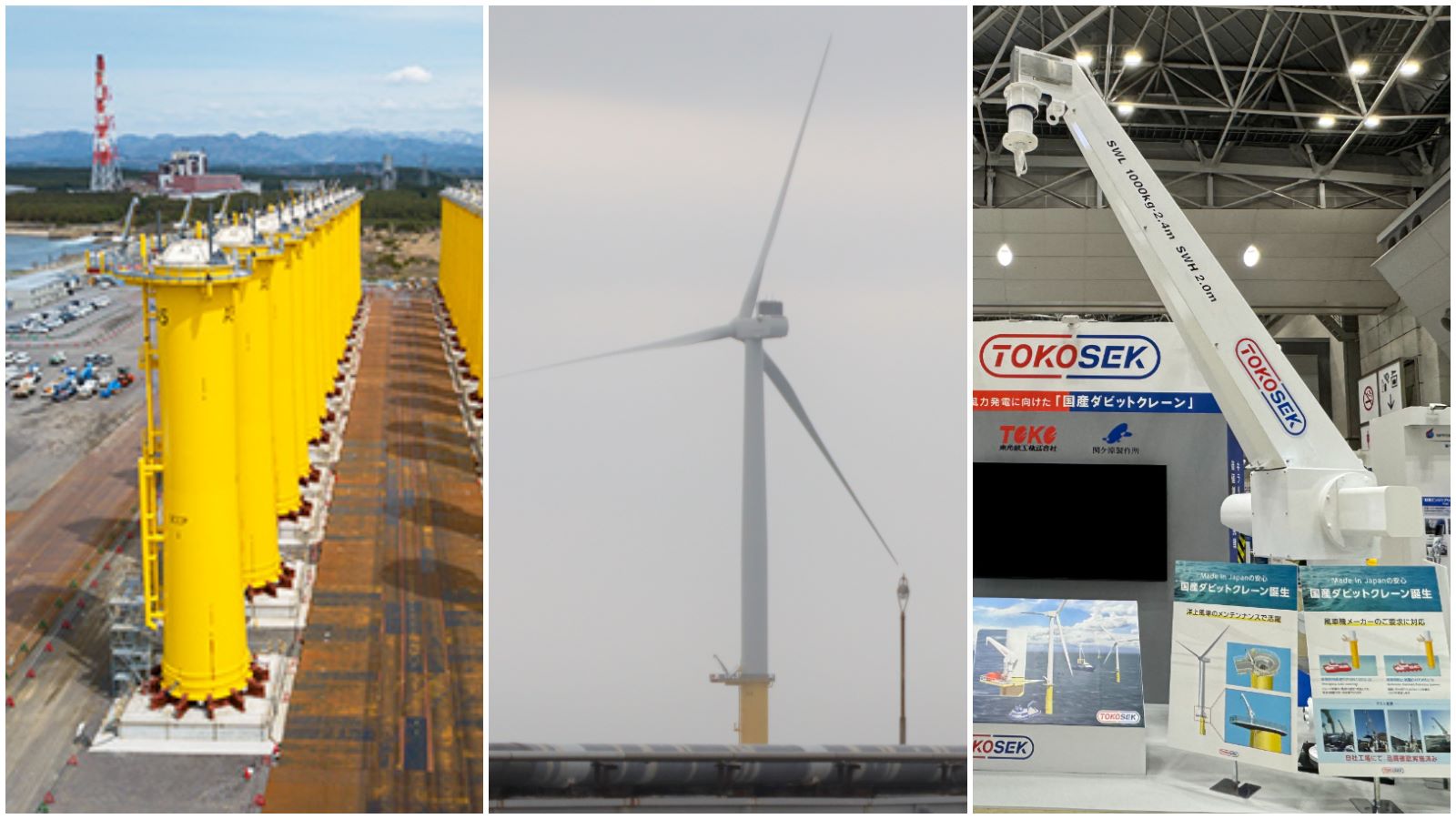 ダビットクレーンとトランジションピース