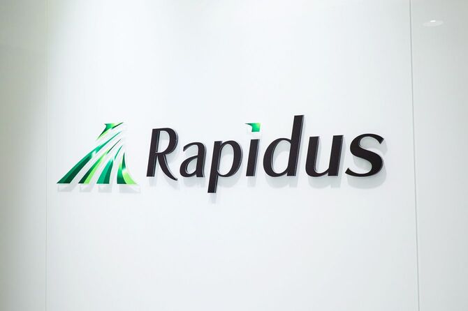 ラピダス（Rapidus）の看板、ロゴ