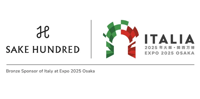 EXPO 2025 大阪・関西万博のイタリアパビリオンと日本酒ブランド「SAKE HUNDRED」がスポンサー契約を締結。VIPへ限定ボトルの『深星』を振る舞う｜プレスリリース（愛媛新聞ＯＮＬＩＮＥ）記事詳細｜愛媛新聞ONLINE