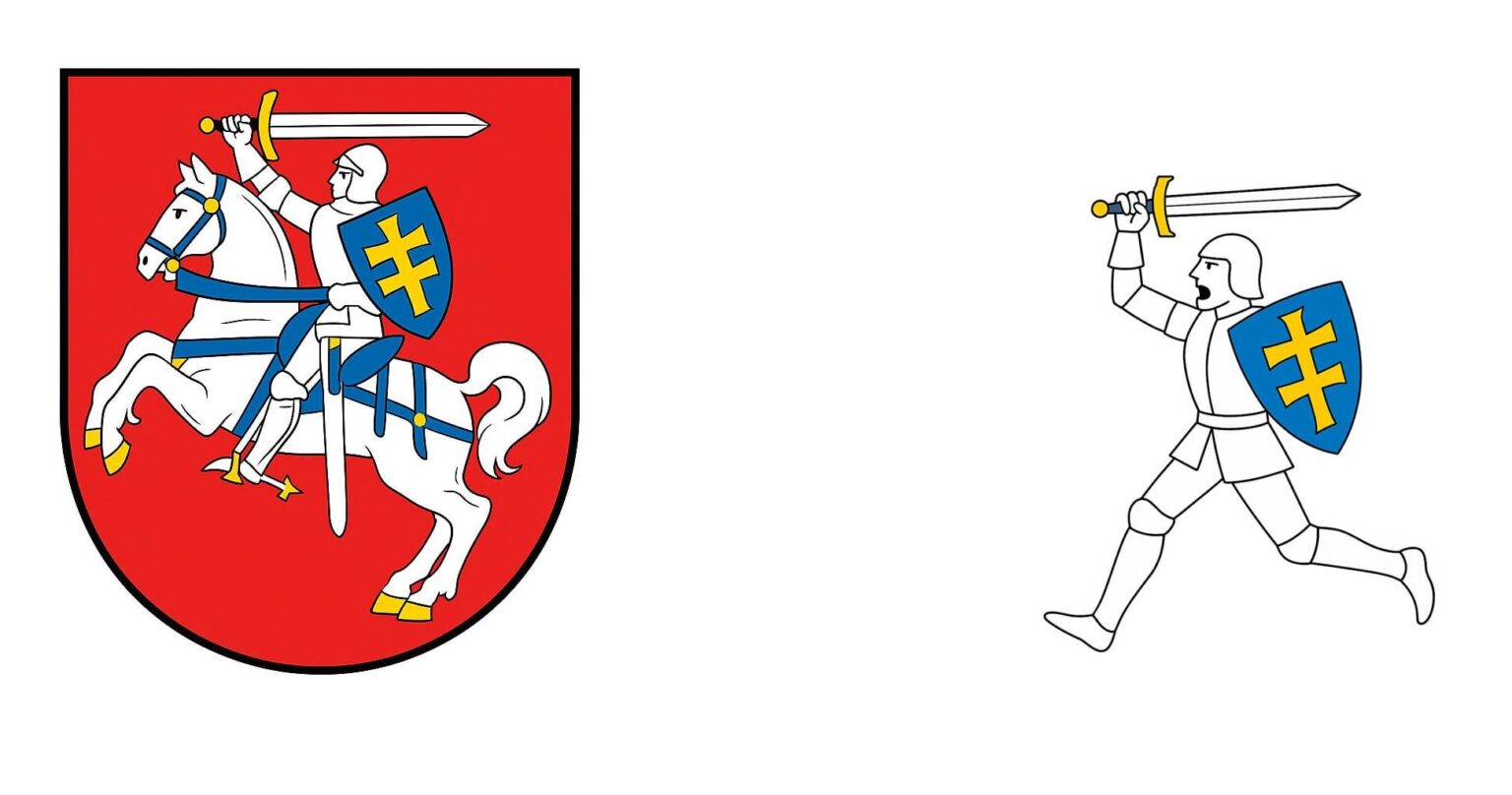 Vytis