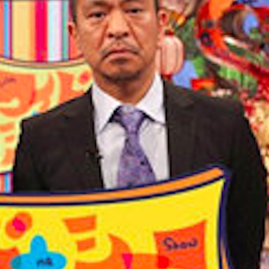 中居問題のドサクサで終了した松本人志『ワイドナショー』の黒歴史！セクハラ擁護、女性蔑視、安倍政権との癒着