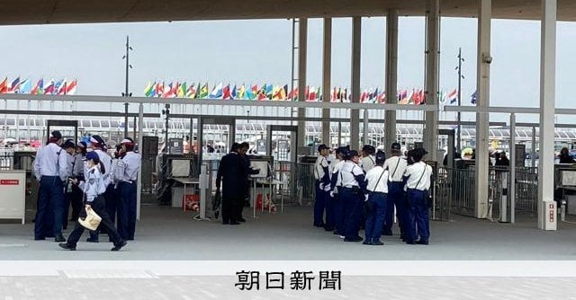 万博の手荷物検査で「爆弾あるんや」　威力業務妨害容疑で男を逮捕「楽しみにしていた万博にテンションが上がってしまった」