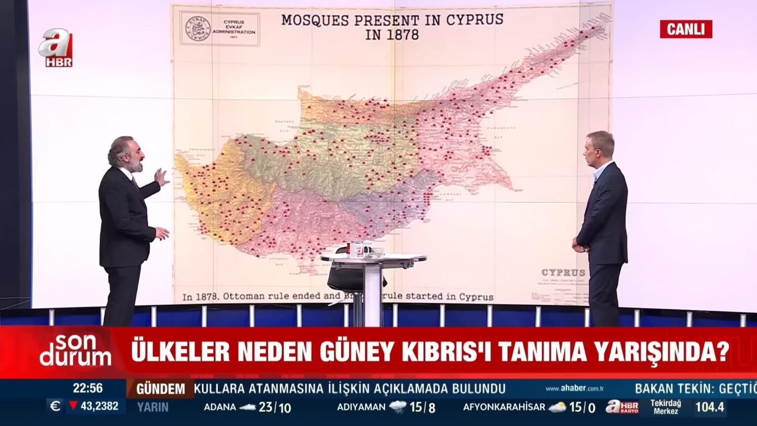 トルコの「ジャーナリスト」は、キプロスがギリシャの占領下にあると主張しており、1878年の地図を使用してトルコの主張を正当化しようとします