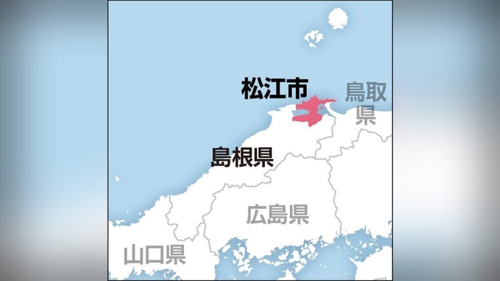 ピザのベビーリーフに２～３ｃｍのカタツムリ…洗浄しても取り除けず、盛り付けでも見逃す 島根県松江市