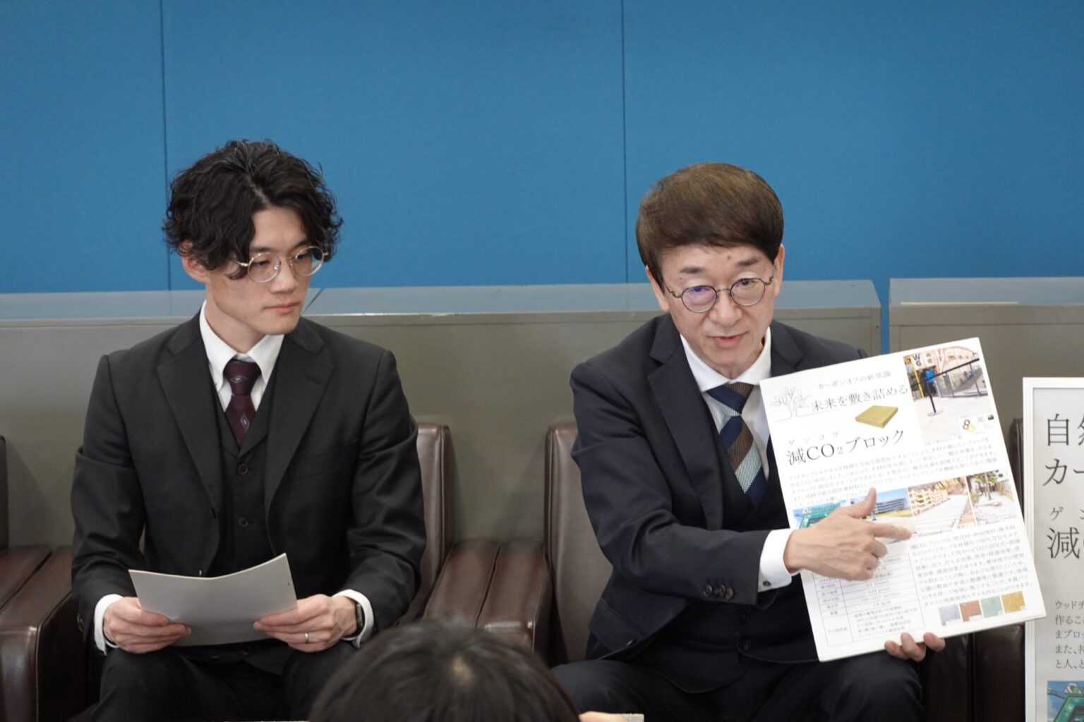 群馬大学と地元企業が共同開発した二酸化炭素固定化ブロック 「減CO2（げんこつ）ブロック」が大阪・関西万博のドイツ館に導入されました。 | 国立大学法人群馬大学