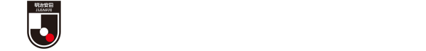 明治安田Jリーグ 月間表彰