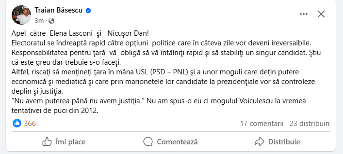 宣言Traian Basescu