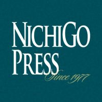 Redcliffe 和牛Blacksスタッフ募集! | 掲示板 – 求人(work) | 日豪プレス オーストラリアの友人がこの方を探しています | 掲示板 – サークル(circle) | 日豪プレス