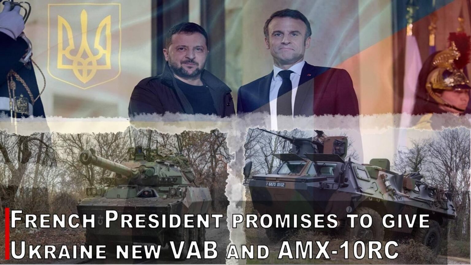 フランスは、新しい20億ユーロの援助パッケージの一環として、ウクライナにAMX-10RCの車輪付きタンク、VAB APC、ミサイル、ドローンなどを提供すると、Macronは発表しました。このサポートは、ロシアの侵略に対するウクライナの防御を後押しし、その戦闘能力を高めます。