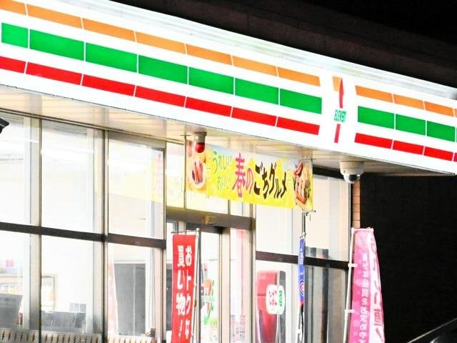 セブン―イレブン店長、6カ月間一日も休みなし 過労自殺で労災認定
