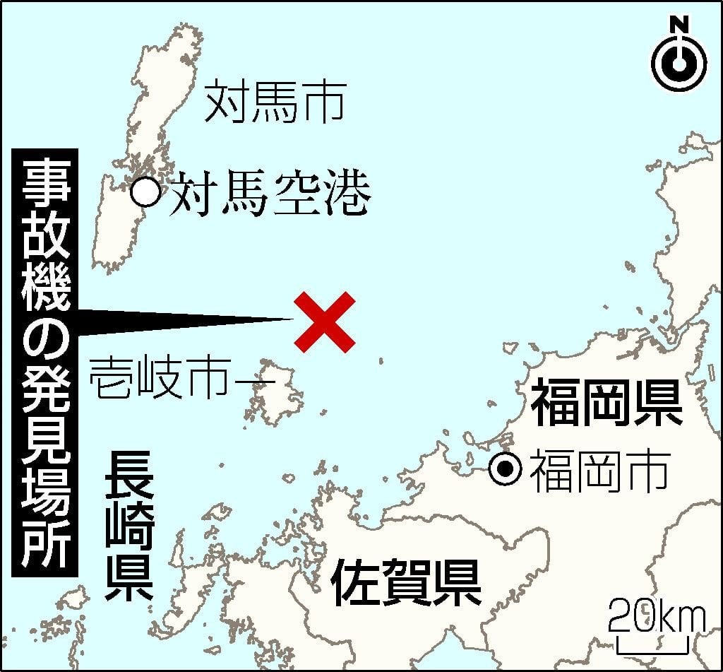 患者搬送のヘリ墜落か ６人救助、１人死亡―長崎・対馬沖