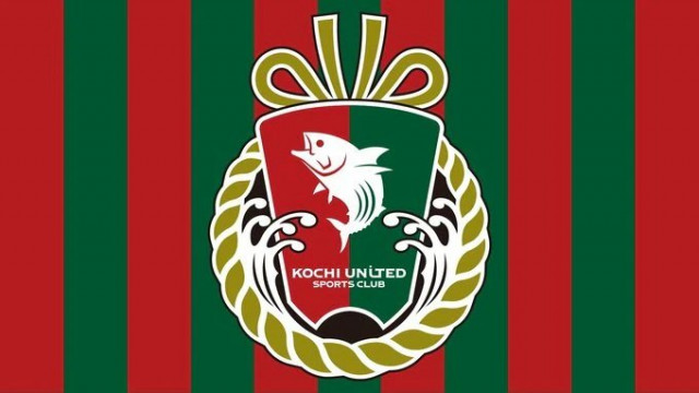 【サッカーJ3】第10節 高知ユナイテッドSC アウェイで福島ユナイテッドFCに1点差で勝利しJ3勝目！小林心がハットトリック達成で得点ランキング単独トップに！(ＫＵＴＶテレビ高知) - goo ニュース