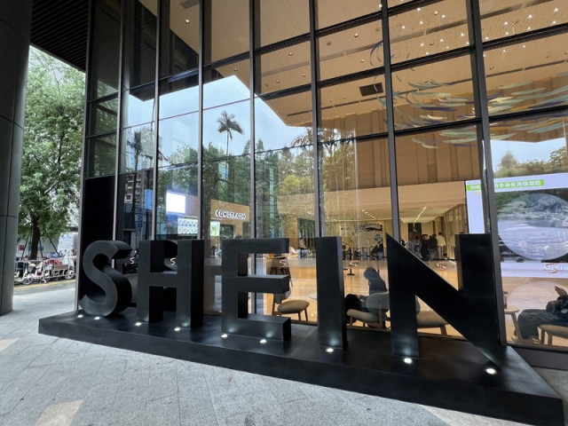 中国「SHEIN」、米国で大幅値上げ　377％増も　免税撤廃で