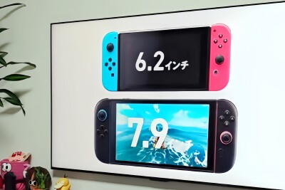 「Nintendo Switch 2」の価格に中国ネットから不満の声＝「さすがにやり過ぎ」「日本語できないと罰金」