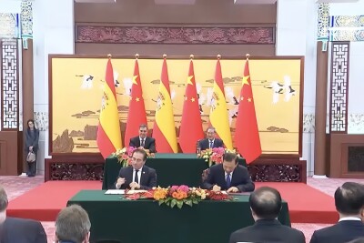 中国・スペイン映画協力強化で合意 米関税政策でハリウッドに打撃(レコードチャイナ) - goo ニュース