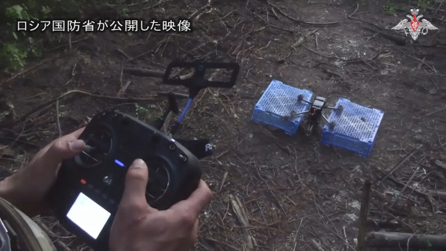 ロシアへのゲーム機コントローラーの輸出禁止へ　イギリス政府が発表　ウクライナとの戦闘でドローン操縦に使用(TBS NEWS DIG) - goo ニュース