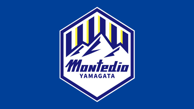 モンテディオ山形 ルヴァンカップ2回戦敗退 京都戦(山形県)