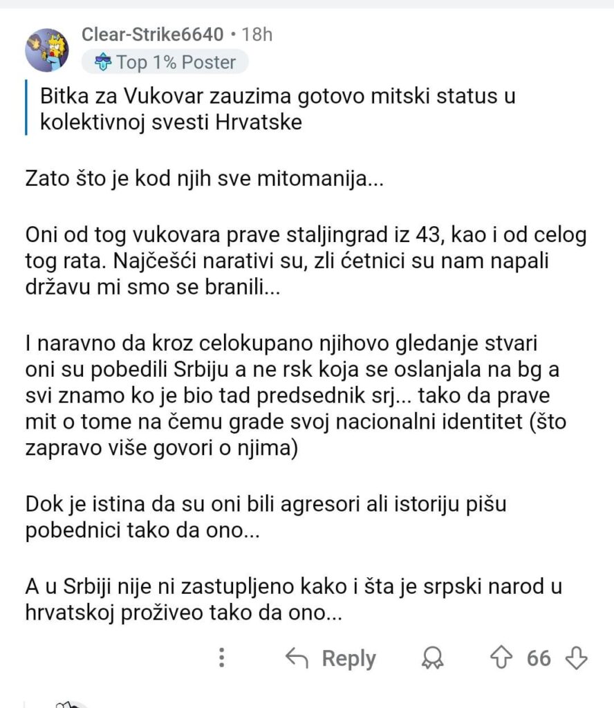 Redditがリベラルなセルビア人を反映している場合、私は彼らの民族主義者がどのように見えるかを見るのではないかと怖いです。