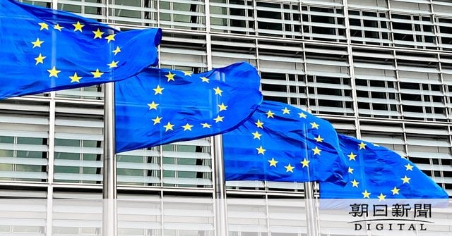 EU、暗号通信の合法的な解読を検討へ プライバシー侵害の恐れも