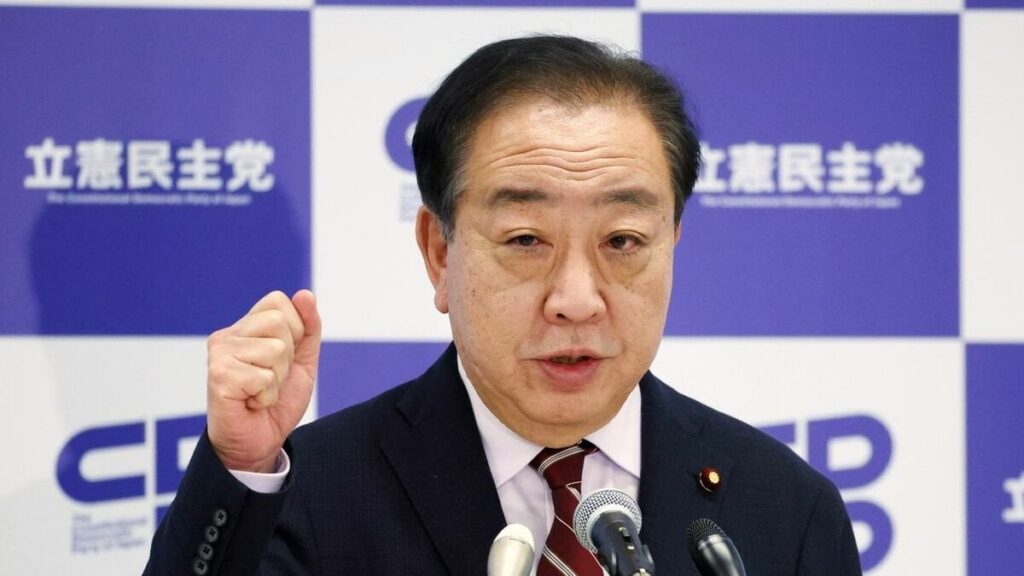 ｢野田･枝野｣vs｢小沢･江田｣で立憲民主党が分裂の危機､減税めぐる対立で旧民主党の"悪夢"再び？