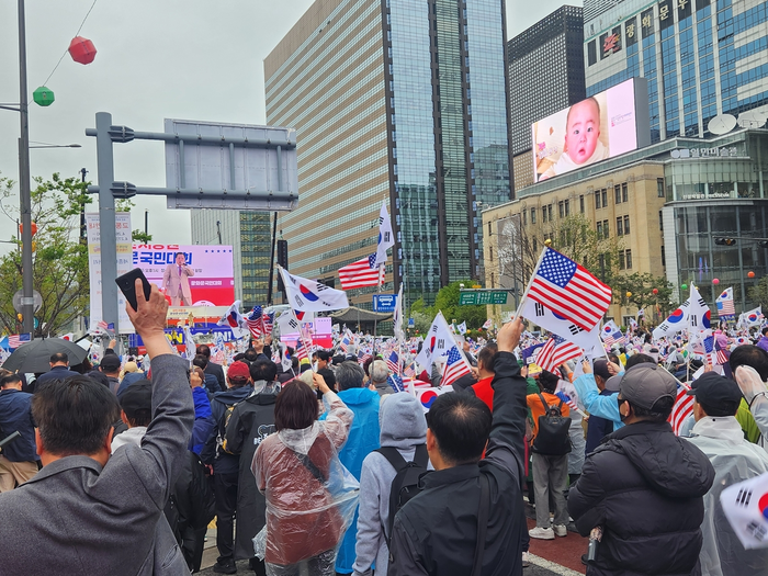 「大韓民国立て直し運動本部（大国本）集会」 【写真出典=聯合ニュース】