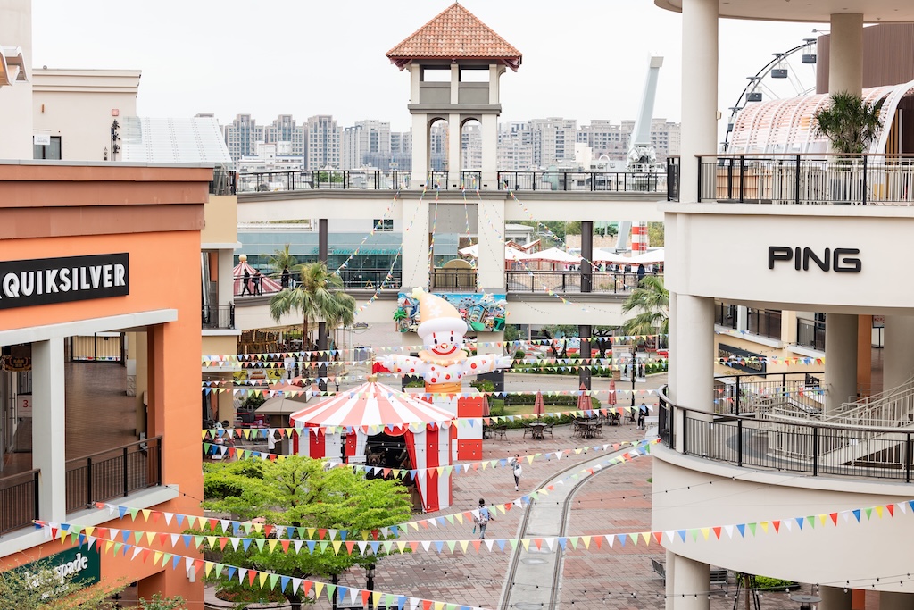 南台湾のアウトレットSKM Park Outlets（高雄草衙）| Risvel