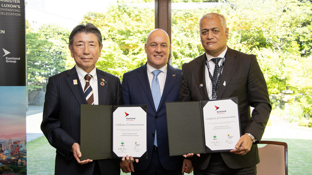 ニュージーランド ラクソン首相立ち会いのもと、Eastland Generation社と資本提携の記念証書に署名 | ニュース ニュージーランド ラクソン首相立ち会いのもと、Eastland Generation社と資本提携の記念証書に署名 | ニュース