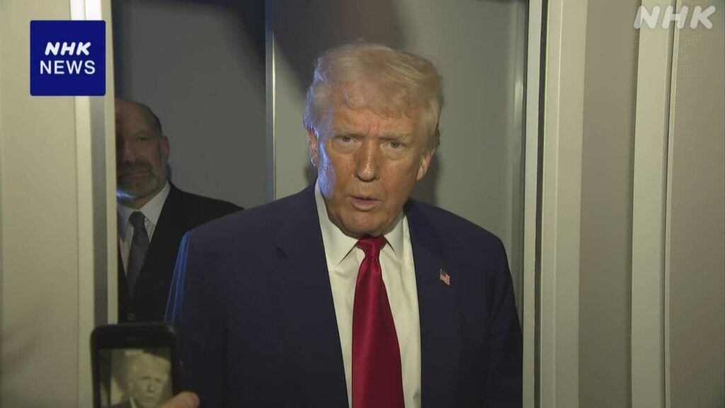 トランプ大統領「中国 間違った行動とった パニックに陥った」