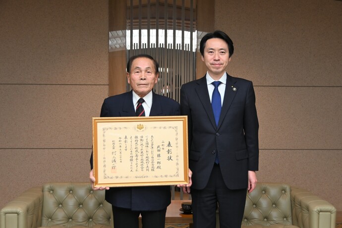 武田藤一郎さん