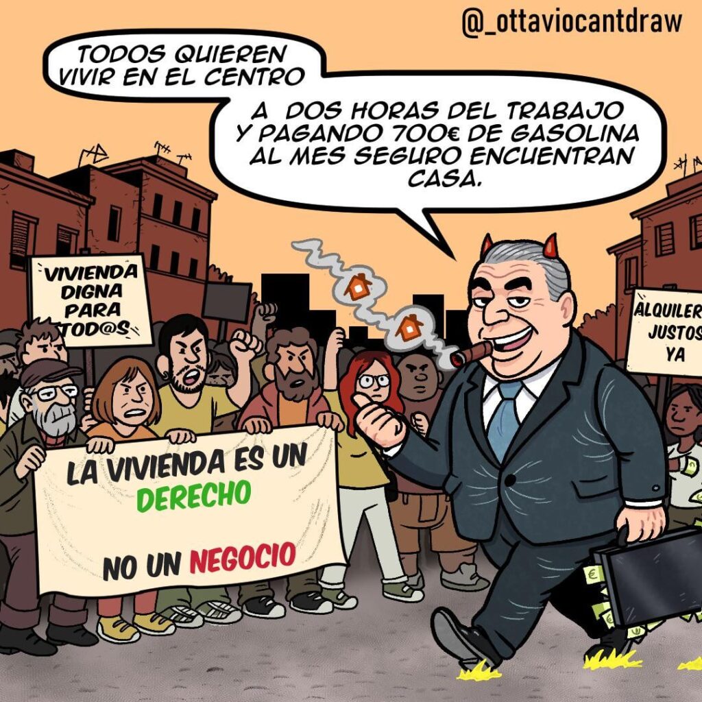 スペインの住宅問題