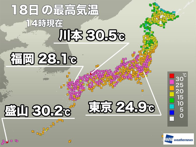 山陰や沖縄で30℃以上の真夏日 明日は東海や関東で30℃前後まで上昇