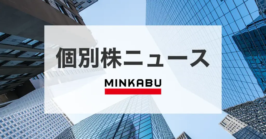 ブラジル向けGato do Mato FPSOプロジェクトを受注＜English follows＞ 投稿日時： 2025/04/21 20:19[PR TIMES]