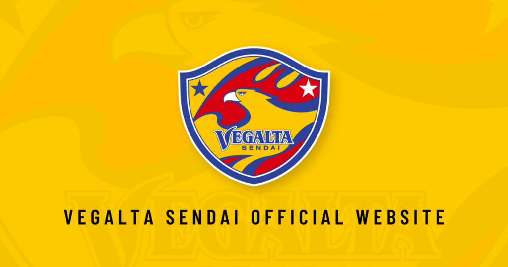 【ユース2nd】宮城県トラック協会杯宮城県リーグU-18 2025 1部日程 | ベガルタ仙台オフィシャルサイト