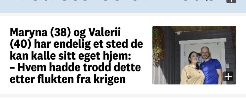 ノルウェーでの静かな生活。ラナ・ブラッド。
