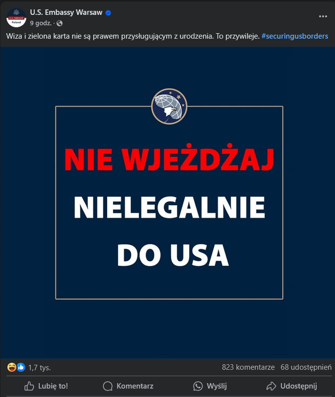 ワルシャワの米国大使館とその高品質のたわごと。
