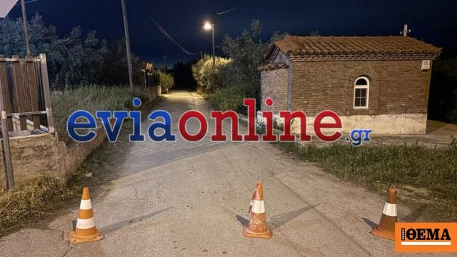 ユーボエアの男性がオークションで家を失い、新しい所有者を殺し、自殺した