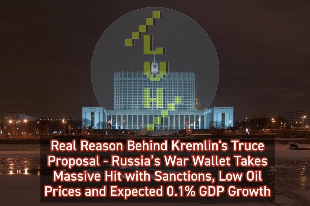 ロシアは2025年のブレント予測を17％削減しました。ロシアのメインオイルブレンドであるウラルが50ドルに固執する場合、GDPは0.1％増加する可能性があります。 4％の戦争燃料の「成長」からかろうじて呼吸まで。結局のところ、あなたは認可された経済をミサイルや石油の煙で永遠に走らせ続けることはできず、突然イースターの停戦を切望しています。笑。