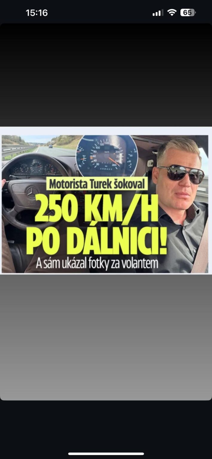 フィリップトルコの優雅な乗り心地