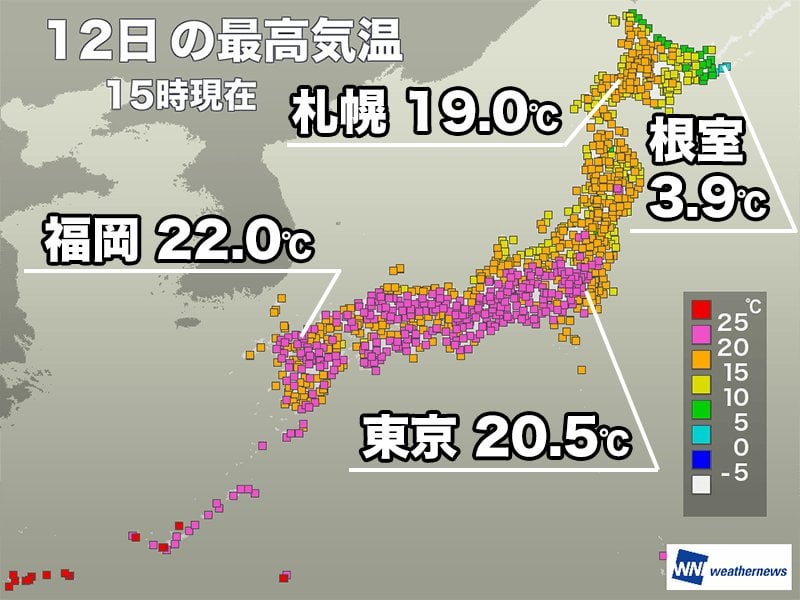 全国的に過ごしやすい陽気 明日は天気崩れ気温下がる予想