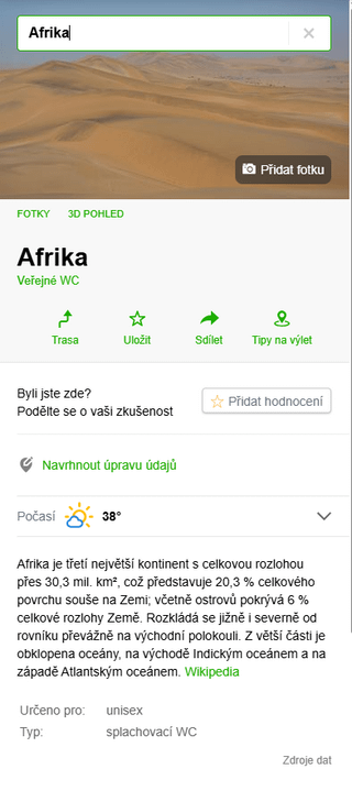 Mapy.cz（maps.com）でアフリカ大陸に入ると、公共のトイレであることがわかります。