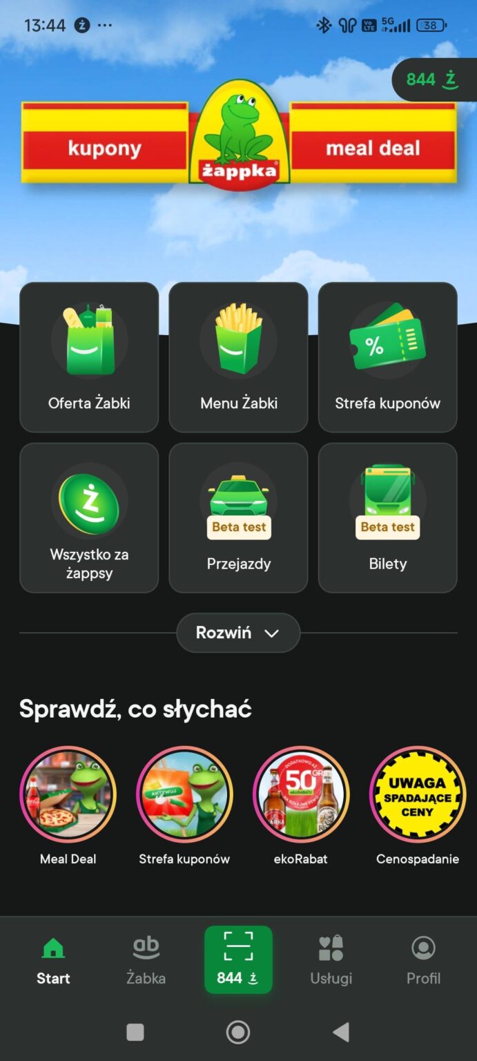 エイプリルフールのためのchapka czanges ui
