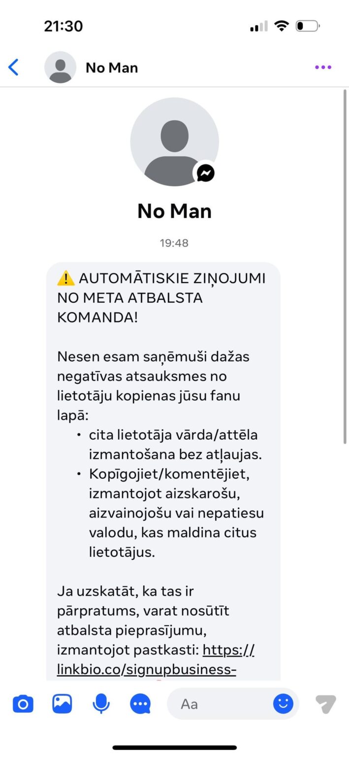 Facebookのビジネスページ詐欺？
