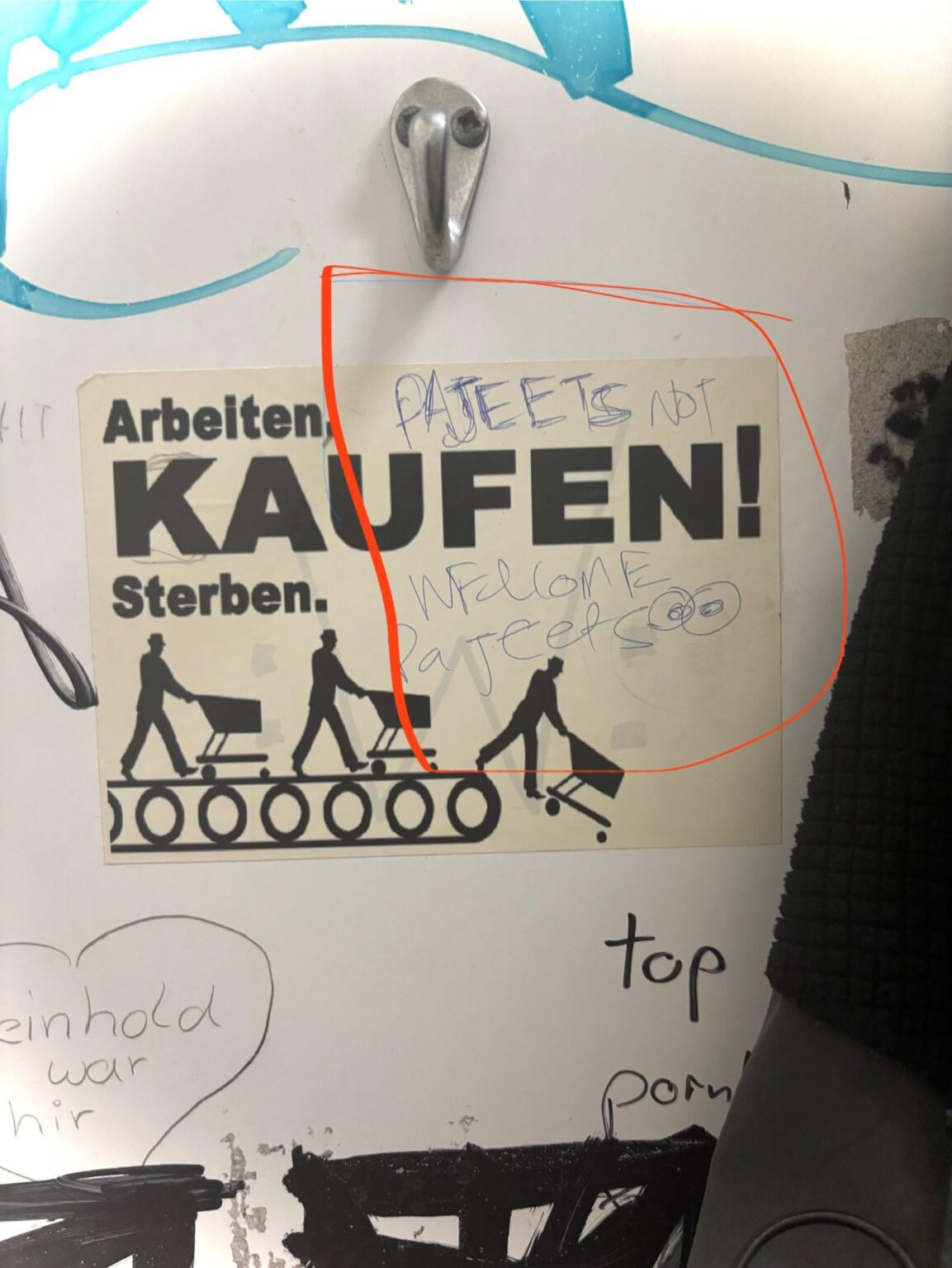 これを大学のトイレで見つけました