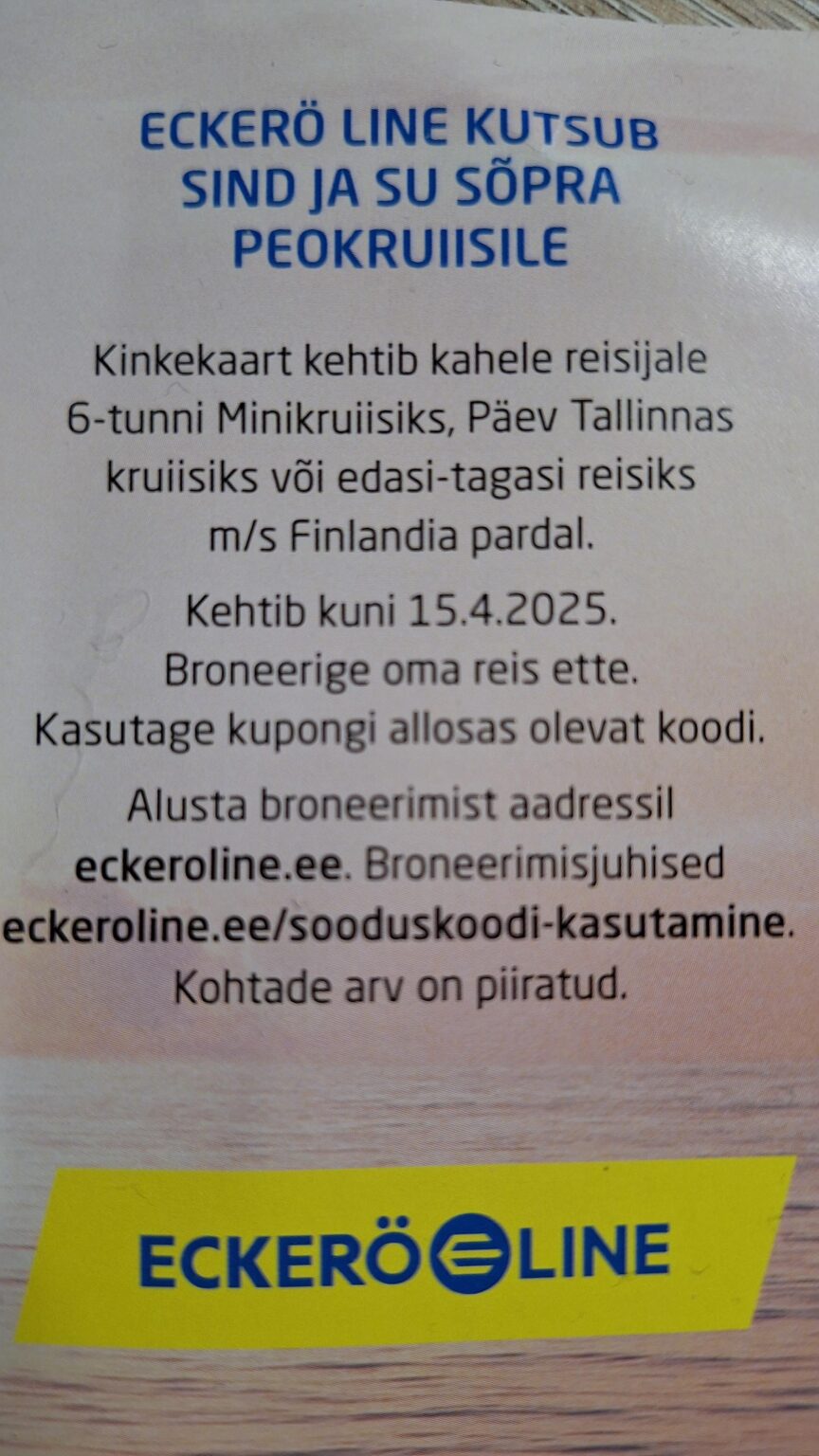 Tallinn-Helsinkiフェリーのチケットのクーポンを与えないでください