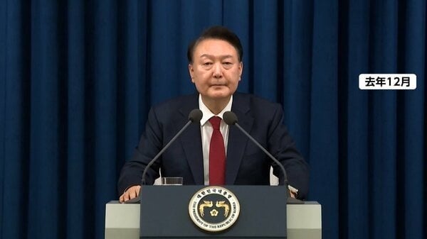 【速報】尹錫悦大統領の「罷免」決定、韓国史上2人目 今後60日以内に大統領選挙へ 韓国・憲法裁判所