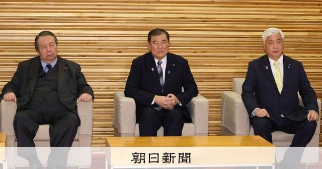 国民全員に現金給付を検討、4万～5万円の案　政府・与党が調整：朝日新聞