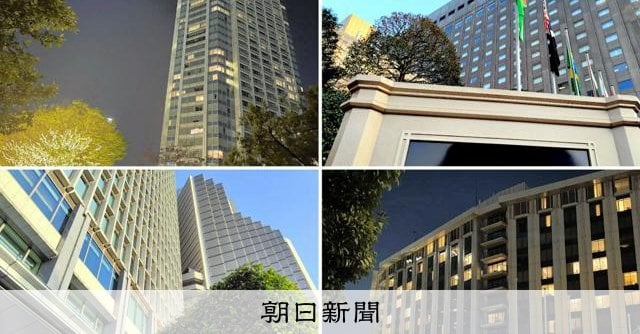 高級ホテル15社、カルテルの疑い　公取委が警告へ　客室単価も共有