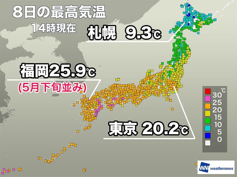 今日は福岡市など九州各地で夏日に 北日本は空気ヒンヤリ